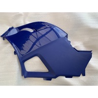 YAMAHA GRIZZLY 550 700 2012 - 2015 LEFT SIDE ENGINE COVER BLUE 1HP-F1711-10