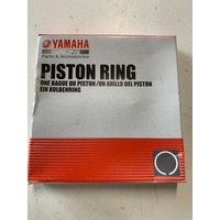 YAMAHA YFM 350 MOTO 4 BIGBEAR BRUIN GRIZZLY STANDARD STD RISTON RINGS 4GB-11610-00