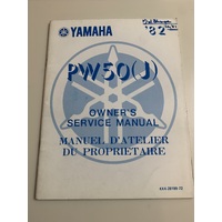 YAMAHA PW 50 J GENUINE YAMAHA OWNERS SEVICE MANUAL ( WORKSHOP ) 4X4-28199-72