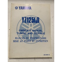 YAMAHA YZ 125 J 1982 GENUINE YAMAHA SERVICE REPAIR  WORKSHOP MANUAL 5X4-28199-70