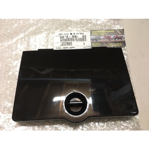 KLF 300 KAWASAKI BLACK TOOL BOX LID - COVER